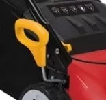 Газонокосилка К 4000 В ELITECH купить в Уфе