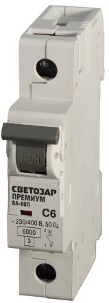 Выключатель автоматический СВЕТОЗАР &quot;ПРЕМИУМ&quot; 1-полюсный, 63 A, &quot;C&quot;, откл. сп. 6 кА, 230 / 400 В SV-49021-63-C купить в Уфе