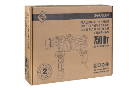 Дрель ударная ДУЭ-750ЭР/13М Энкор 50081 купить в Уфе