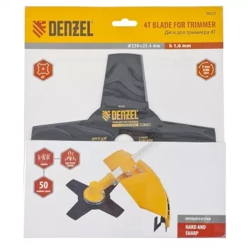 Диск для триммера 230 х 25,4 толщина 1,6 мм 4 лезвия DENZEL 96323 купить в Уфе