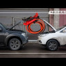 Пусковой кабель Aurora START CABLES 250 купить в Уфе