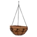Кашпо подвесное с орнаментом Palisad, с кокосовой корзиной, диаметр 30 см, 690048 купить в Уфе