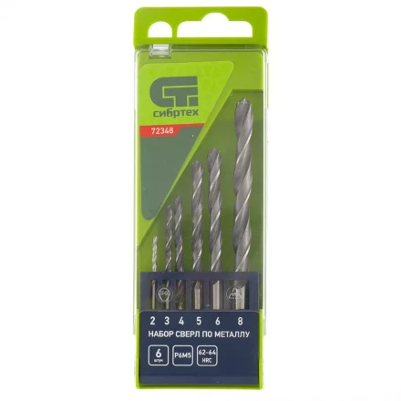 Набор сверл по металлу 2 - 8 мм 6 штук Р6М5 пластиковый кейс СИБРТЕХ артикул 72348 купить в Уфе