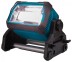 Аккумуляторный прожектор Makita DML809 (DEADML809) купить в Уфе