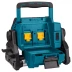 Аккумуляторный прожектор Makita DML809 (DEADML809) купить в Уфе
