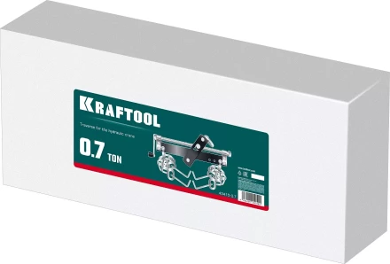 Траверсы для гидравлического крана KRAFTOOL 43415-0.7 купить в Уфе