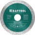 Диски алмазные отрезные для УШМ KERAMO 36684-115 купить в Уфе