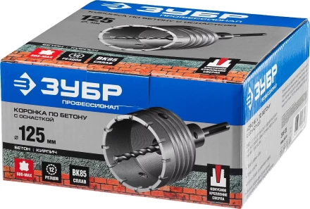 Коронки по бетону с оснасткой серия ПРОФЕССИОНАЛ купить в Уфе