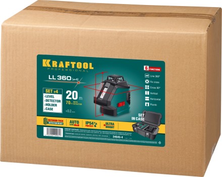 Нивелиры лазерные LL-360, 360 град, 20/70м, IP54 34645-4 купить в Уфе