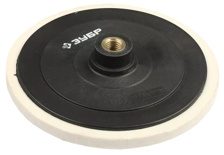 Тарелки опорные для УШМ серия МАСТЕР купить в Уфе