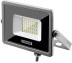 Прожектор LEDPro светодиодный, STAYER Profi 57131-20, 20Вт 57131-20 купить в Уфе