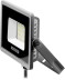 Прожектор LEDPro светодиодный, STAYER Profi 57131-20, 20Вт 57131-20 купить в Уфе