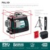 Нивелиры лазерные LL-3D, 360 град, 20/70м, IP54 34640-3 купить в Уфе