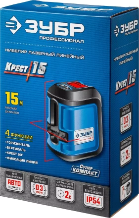 Нивелиры лазерные Крест-15 двухлучевой серия ПРОФЕССИОНАЛ купить в Уфе