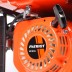 Генератор бензиновый PATRIOT GP 3810 L купить в Уфе