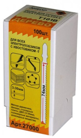 Пилка для электролобзика T101 B HCS 1шт/100 27000 купить в Уфе