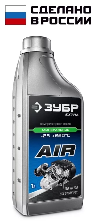 ЗУБР 1 л, компрессорное минеральное масло, EXTRA (70630-1) купить в Уфе