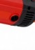 Шлифмашина ELITECH ПШМ МП 1418 Э купить в Уфе