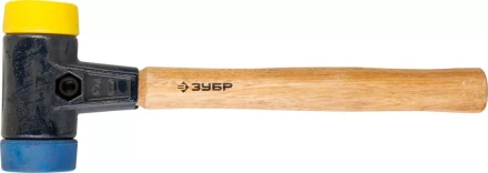 Молоток ЗУБР &quot;ЭКСПЕРТ&quot; многофункциональный, сборочный, ручка из ясеня, сменные бойки, для металлообработки, 1100г, 50мм 2044-50 купить в Уфе