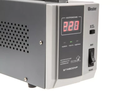 Стабилизатор напряжения WESTER STW500NP купить в Уфе