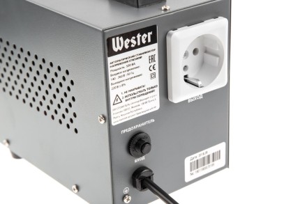 Стабилизатор напряжения WESTER STW500NP купить в Уфе
