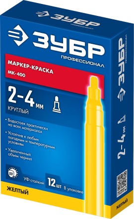 ЗУБР МК-400 желтый, 2-4 мм маркер-краска (06325-5) купить в Уфе