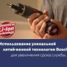 Аккумуляторный шуруповерт BOSCH GSR 10.8-LI (0.601.992.906) купить в Уфе
