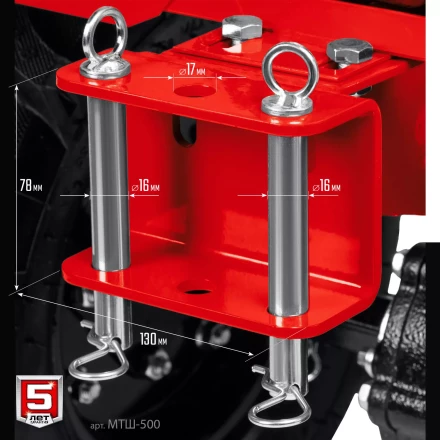 ЗУБР 7 л.с., мотоблок с ВОМ (МТШ-500) купить в Уфе