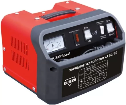Зарядное устройство УЗ 50/30 ELITECH купить в Уфе