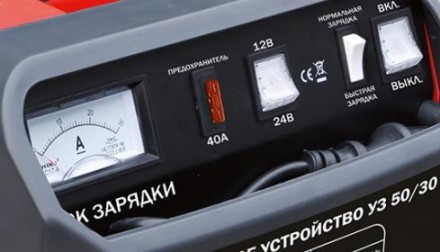 Зарядное устройство УЗ 50/30 ELITECH купить в Уфе