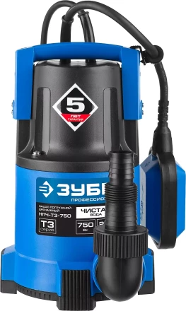 Насос ЗУБР &quot;ПРОФЕССИОНАЛ&quot; Т3 погружной дренажный для чистой воды (d пропускаемых частиц до 5мм), 750Вт, пропускная способность 210л/мин, напор 8,5м НПЧ-Т3-750 купить в Уфе