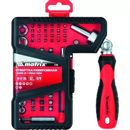 Отвертка реверсивная с набором бит и торцевых головок, 67 шт., CrV Matrix 11784 купить в Уфе