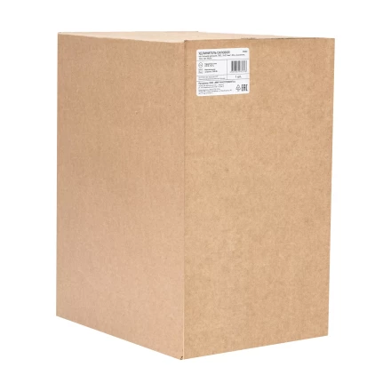 Удлинитель силовой Сибртех 20 м, 16А, тип УХз16, ПВС 3 x 2.5 мм, на стальной катушке, 4 розетки  95872 купить в Уфе