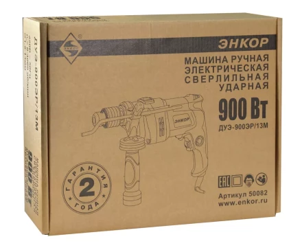 Дрель ударная ДУЭ-900ЭР/13М Энкор 50082 купить в Уфе