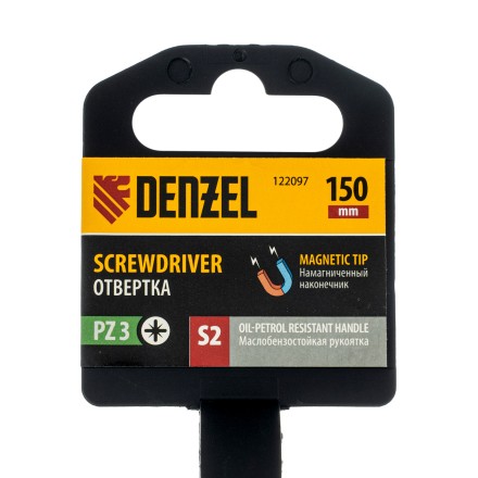 Отвертка Denzel, PZ3x150 мм, S2, 3к рукоятка, 122097 купить в Уфе