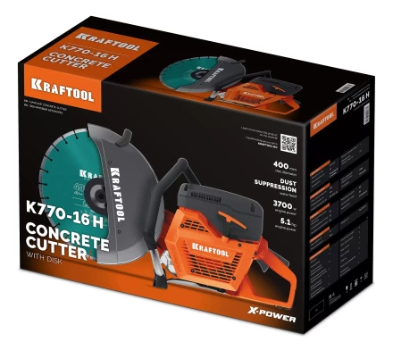 Бензорез по бетону K770-16 H купить в Уфе