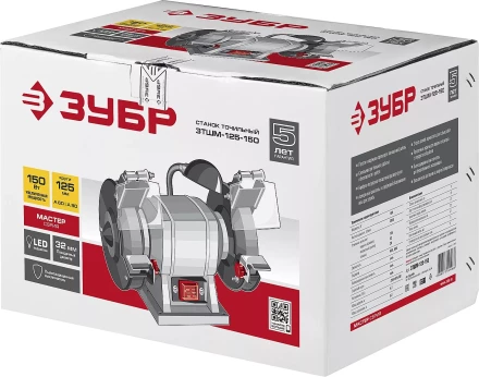 Станок точильный увеличенная мощность + лампа подсветки ЗТШМ-125-150 серия МАСТЕР купить в Уфе