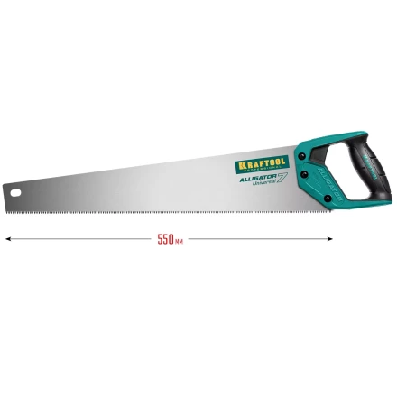 Ножовка универсальная Alligator Universal 7 15004-55 купить в Уфе