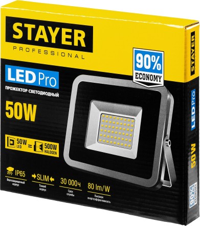 Прожектор LEDPro светодиодный, STAYER Profi 57131-50, 50Вт 57131-50 купить в Уфе