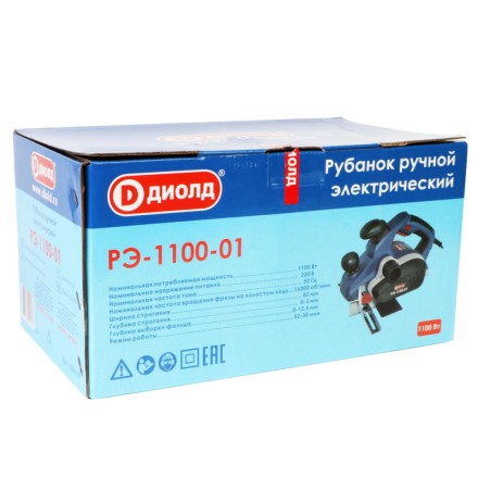 Рубанок Диолд РЭ-1100-01 купить в Уфе