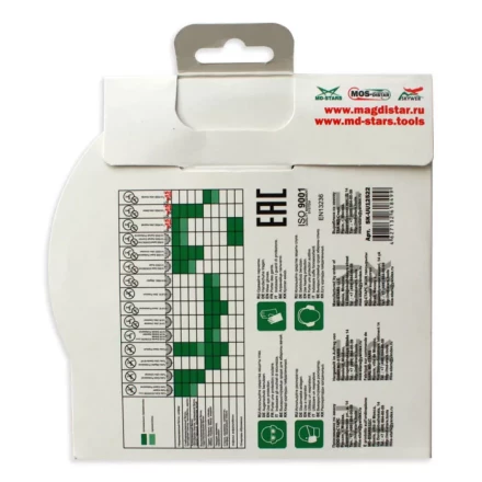 Диск алмазный 1A1R ULTRA UNIVERSAL SKYWER 115*1,4*10*22,23 mm купить в Уфе