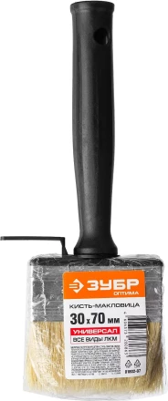 Макловицы УНИВЕРСАЛ серия ОПТИМА купить в Уфе