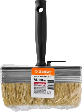 Макловицы УНИВЕРСАЛ серия ОПТИМА купить в Уфе