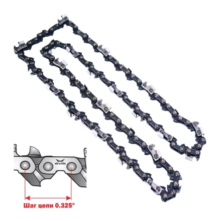 Цепь для электро и бензопилы 76 зв. с шагом 0,325 купить в Уфе