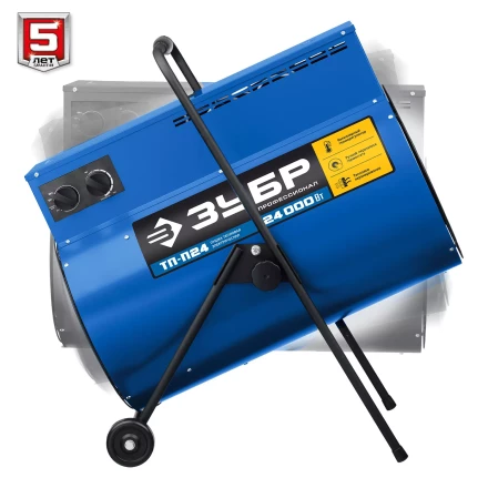 ЗУБР 24 кВт, электрическая тепловая пушка, Профессионал (ТП-П24) купить в Уфе