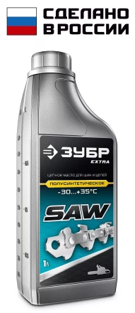 ЗУБР 1 л, цепное полусинтетическое масло для бензо и электропил, EXTRA (70621-1) купить в Уфе