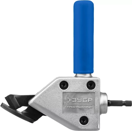 ЗУБР Турбо-Ножницы, насадка-ножницы для реза листового и гофрированного металла (23292) купить в Уфе