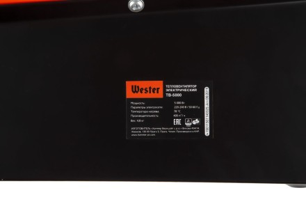 Тепловая пушка WESTER TB-5000 купить в Уфе