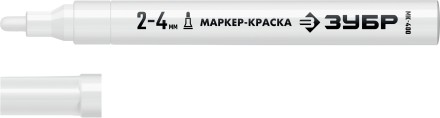 ЗУБР МК-400 белый, 2-4 мм маркер-краска (06325-8) купить в Уфе