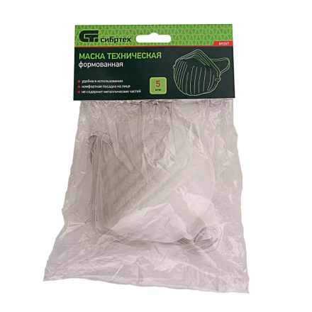 Маска техническая Сибртех 89257, формованная, 5 шт. купить в Уфе